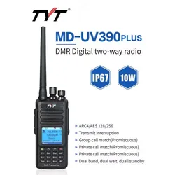 TYT AES256 MD-UV390PLUS 10W IP67 Dual Band DMR Radio VHF/UHF Digital Walkie Talkie Long Talking Range with Encryption Function