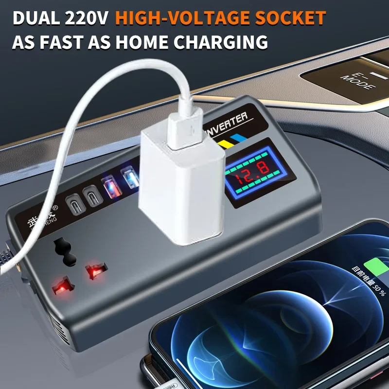 Thumbnail 3 - #31 USB Car Chargers List of Top Picks