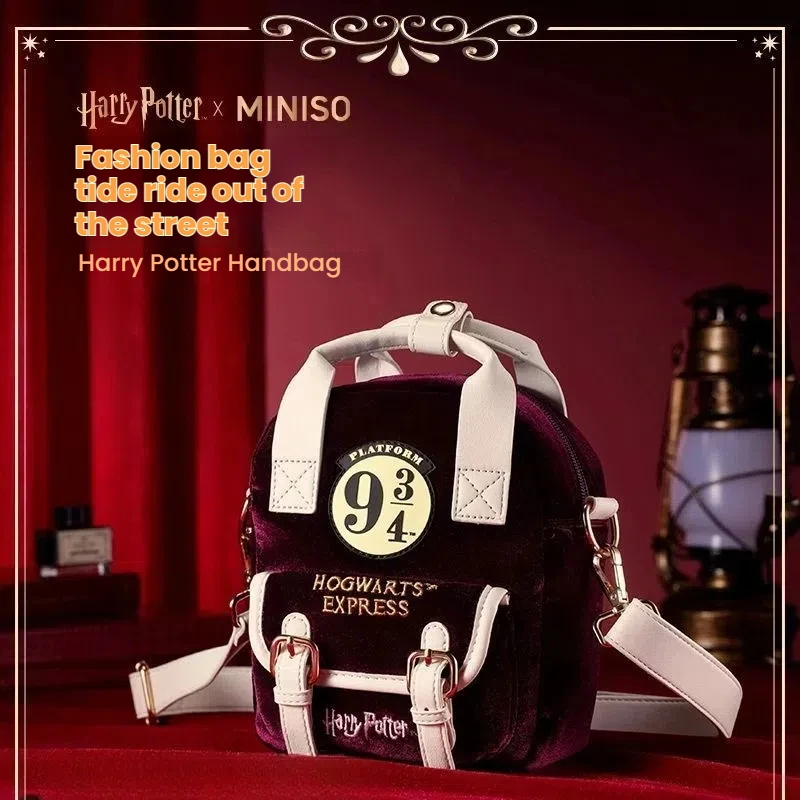 MINISO Harry Potter Backpack for Women Men PU Leather Large Capacity Backbag Hogwarts School Britain Bag Crossbody Shoulder Bag