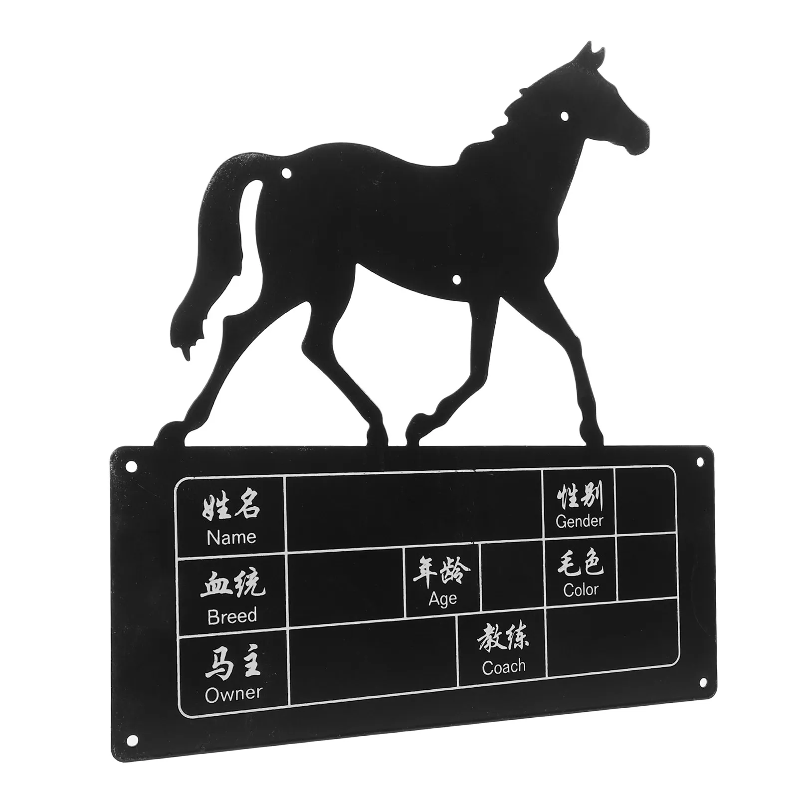 Waterproof Horse Stall Name Plate Rustproof Engraved Stable Door Sign Outdoor Barn Horse Identification Plaque for Ranch