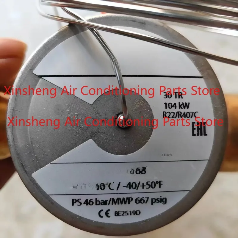 suitable for Danfoss external balanced expansion valve TGEX30 067N2168 R22/R407C