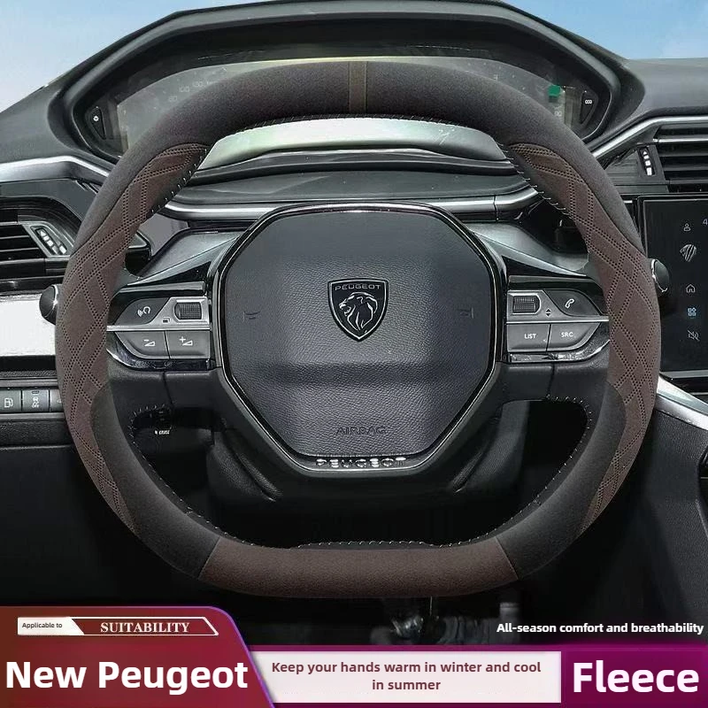 Suede Leather Car Steering Wheel Cover for Peugeot 3008 2008 208 5008 Rifter Expert 308 408 2022 2023 2024 2025 2026 Accessories