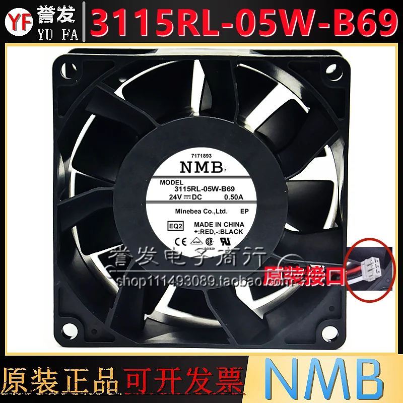 

НОВЫЙ ОРИГИНАЛЬНЫЙ 3115RL-05W-B69 24 В 0,50 А 8038 80x80x38 мм Охлаждающий ВЕНТИЛЯТОР РАДИАТОР