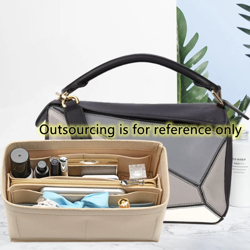 For Loewe Puzzle mini Felt Cloth Insert Bag Organizer Makeup Handbag Organizer Travel Inner Portable Cosmetic Bags