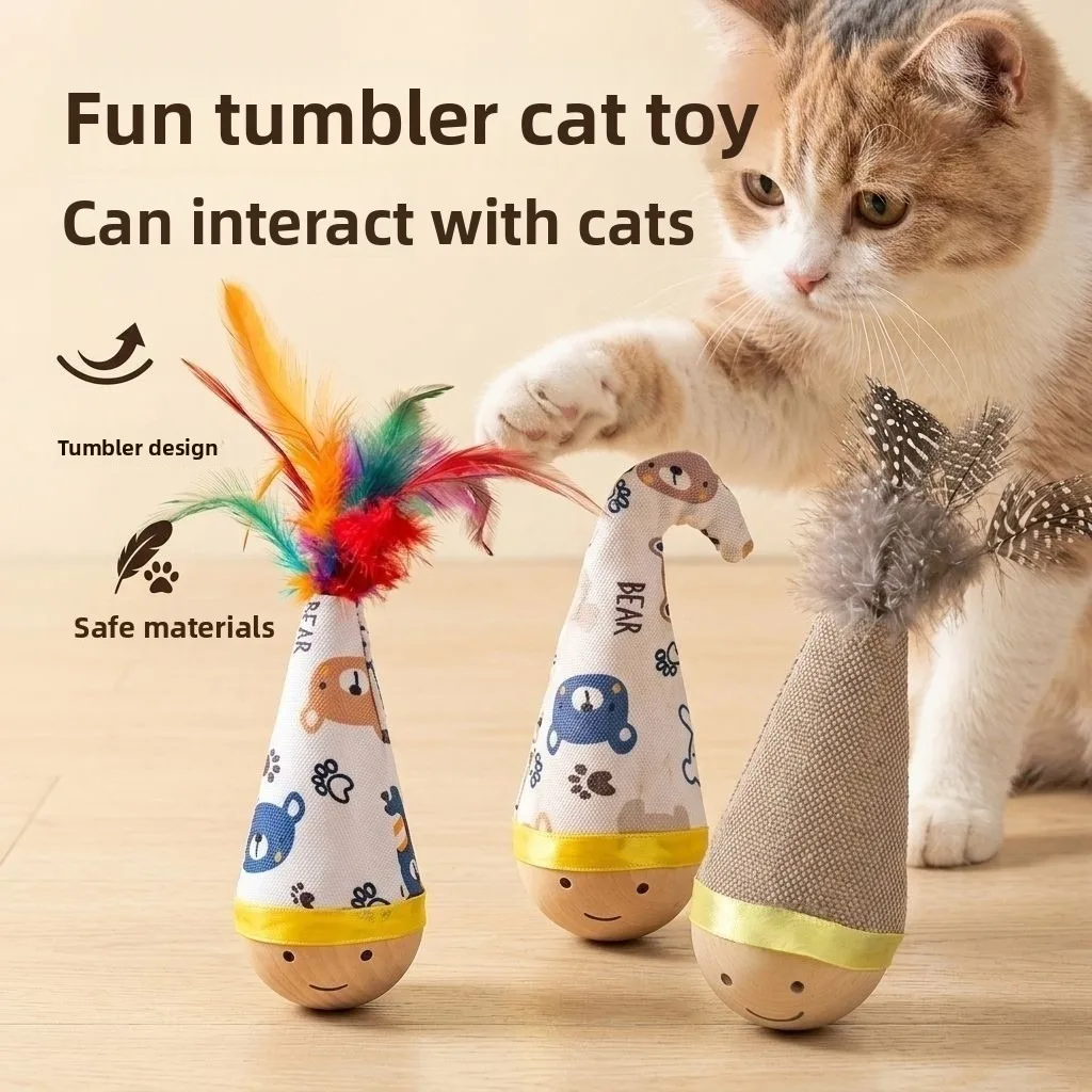 Tumbler cat toys to amuse cats scratch-proof bite-proof self-entertainment embossed feathers consumer cat toys