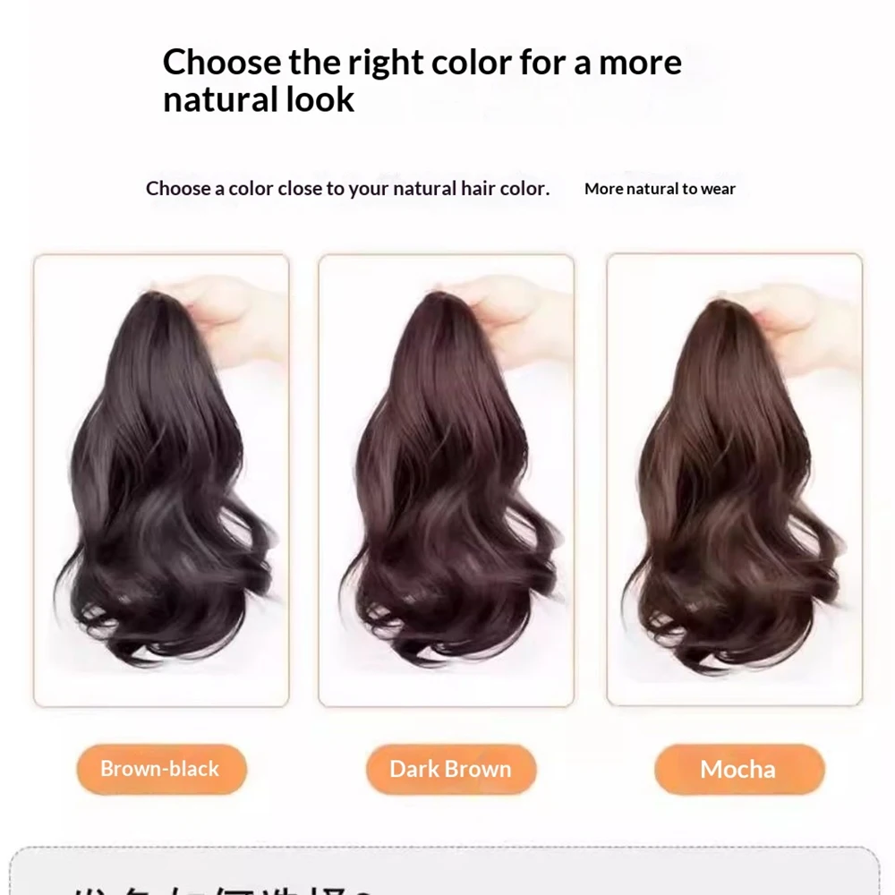 10 Inch Synthetic Pear Flower Curly Ponytail Wig Elastic Band Heat Resistant Natural Hair Accessories for Women Daily Party