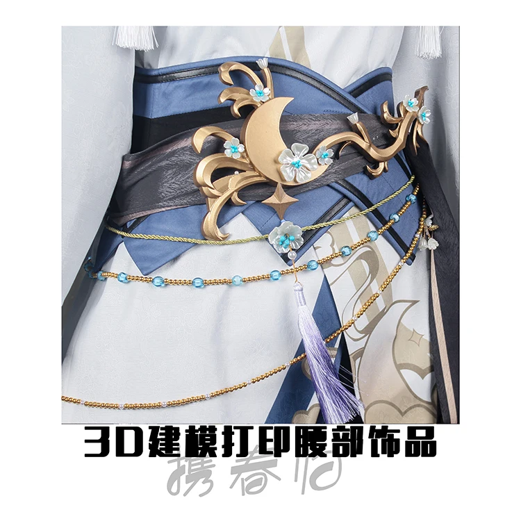 COS-KiKi Ensemble Stars 2 Bring Spring Return Sena Izumi/Nito Nazuna/Hakaze Kaoru/Kanzaki Souma Game Suit Costume Cosplay