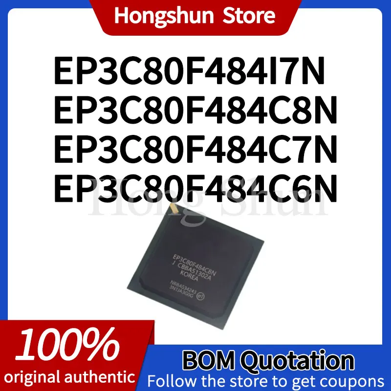 

Phone case EP3C80F484I7N EP3C80F484C8N EP3C80F484C7N EP3C80F484C6N phone case