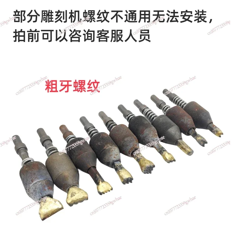 1pcs Pneumatic Carving Pen Machine Chiseling Head Litchi Face-cutting Axe Alloy Flower Hammer Stone Carving Tool