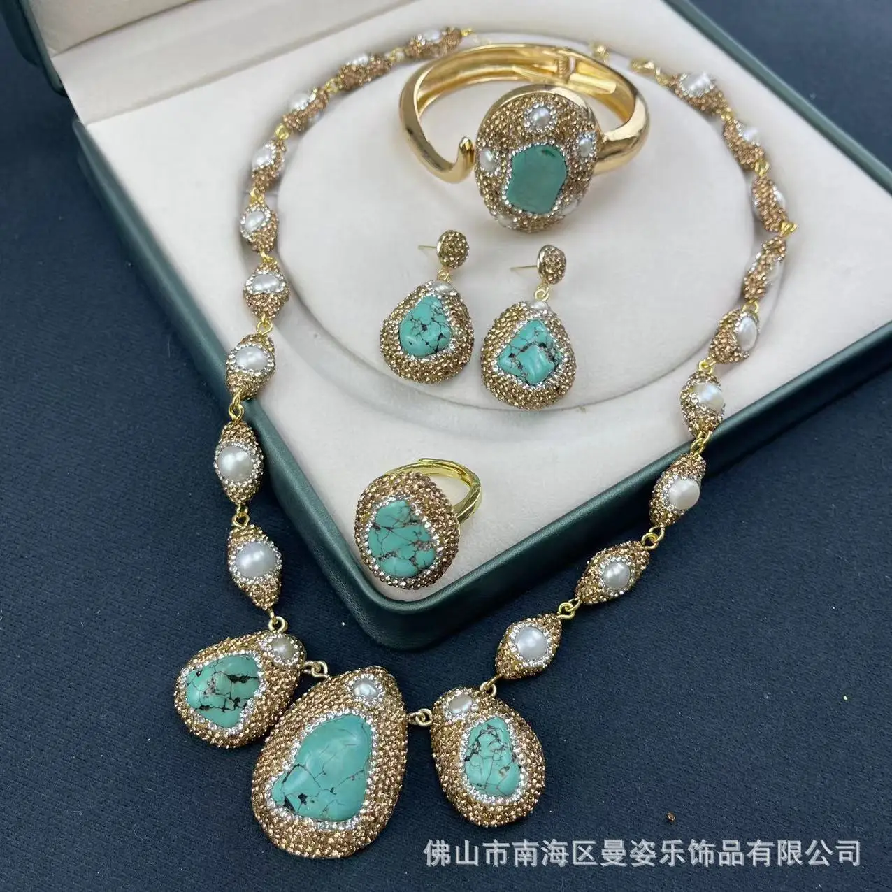 

special-shaped turquoise inlaid baroque pearl four-piece set jewelry personality original design pendant earrings ring bracelet