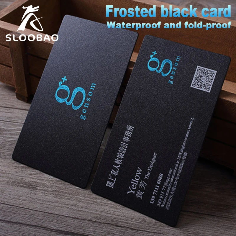 Free Design Custom Trademark Two Side Printing Frosted Black PVC Plastic Business Card Print Name Card Quality Source Of Goods