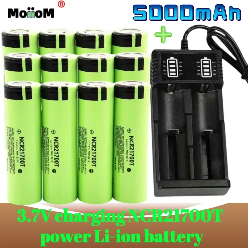 

Large capacity NCR21700T lithium battery 5000P power electric tool electric vehicle solar light customized rechargeable battery