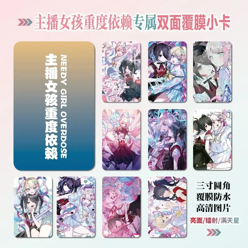 

NEEDY GIRL OVERDOSE Anime Small Card KAnge Rain 3inch Photo Cards Student Message Collection Friend Gift Waterproof Diy Postcard