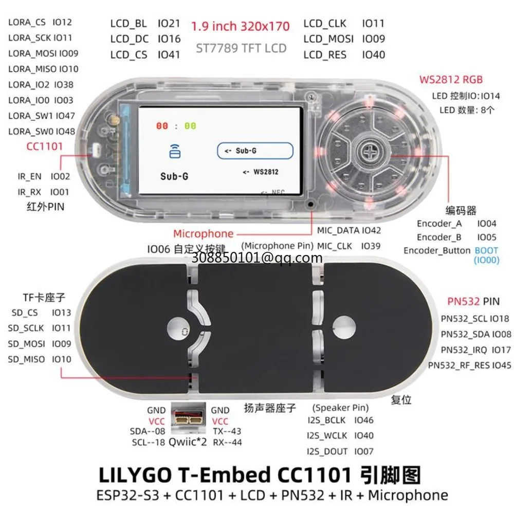 Development of T-Embedd-CCC1101 ESP32-S3 1.9-inch LCD PN532 Module