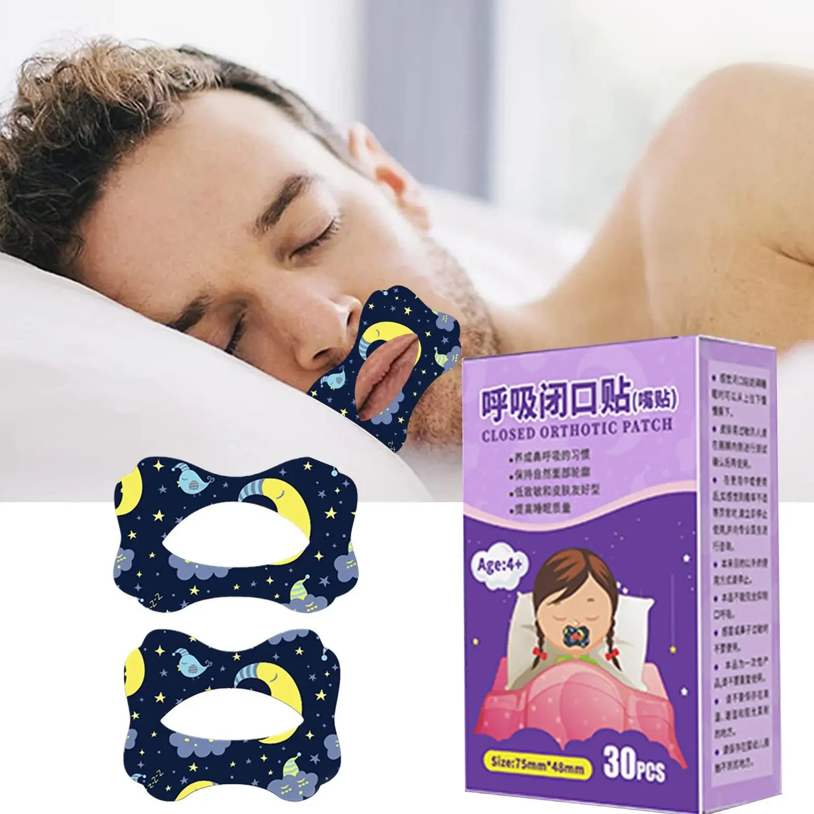 30Pcs/Box Anti-Snoring Mouth Stickers for Children Adult Night Sleep Lip Anti-Nose Free Breathing Patches Mouth Closed Orthotic