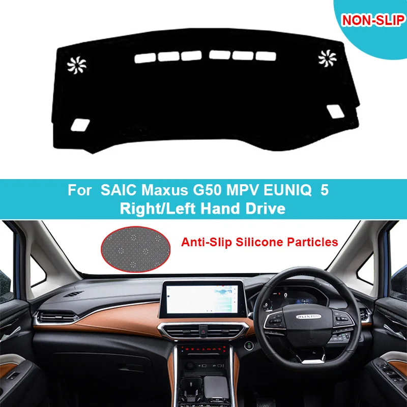 Flannel Suede Polyester Car Dashboard Cover Dash Mat for SAIC Maxus G50 MPV EUNIQ 5 Dashmat Carpet Cape Rug Protector