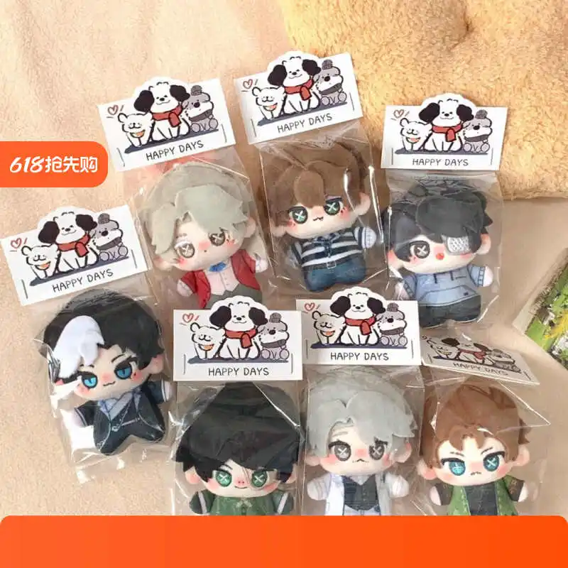 

Новый 10 см плюшевый брелок-подвеска Identity V Эзоп Карл Нортон Кэмпбелл Джозеф Десольньеер Фредерик Крибибург Naib Subedar игрушка