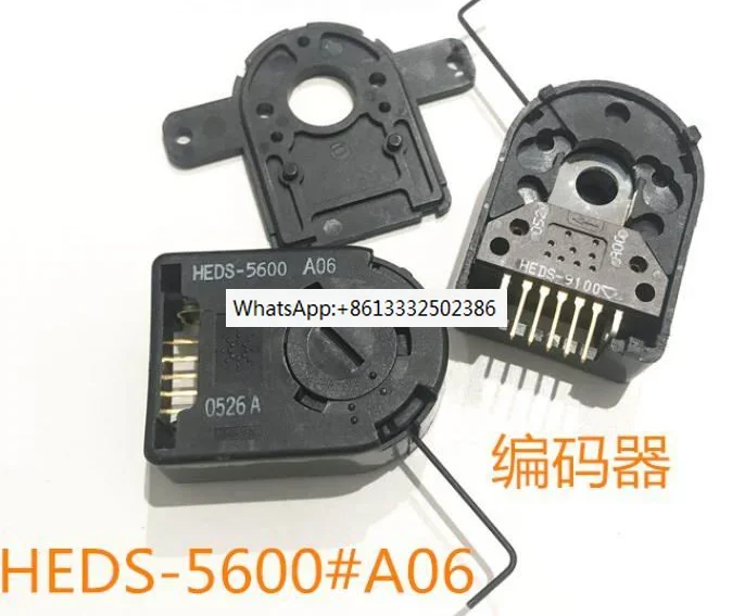 New original  HEDS-5600#A06 Turntable HEDS-5600 A06 encoder