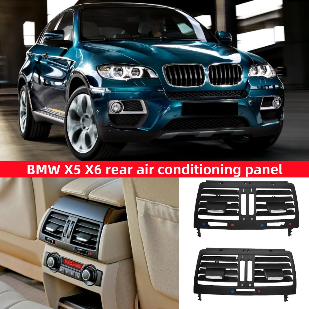 

Для BMW X5 E70 X6 71 2007-2014 BMW задняя вентиляционная панель кондиционера декоративная рамка OE: 64226954953