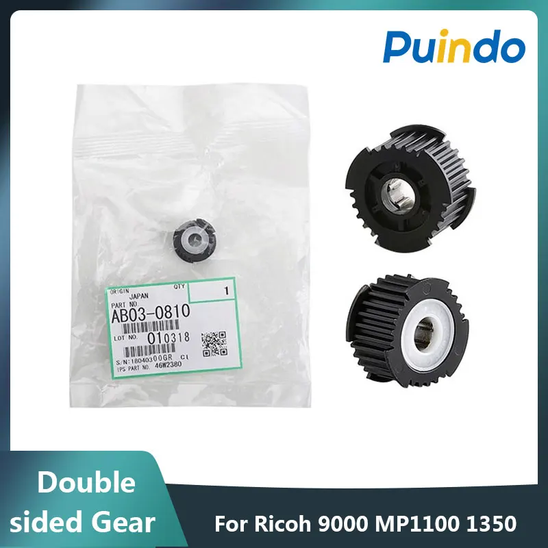 

1X Original AB030810 Double sided Gear For Ricoh 9000 MP1100 1350 1106EX 1356EX 906EX 907 907EX 1107 1107EX 1357 1357EX Gears