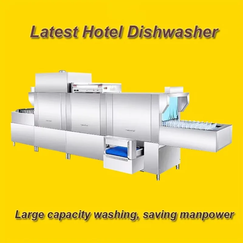 Industrial Large Automatic Dish Washer Commercial Flight Type Utensil Washer Machine With Dryer