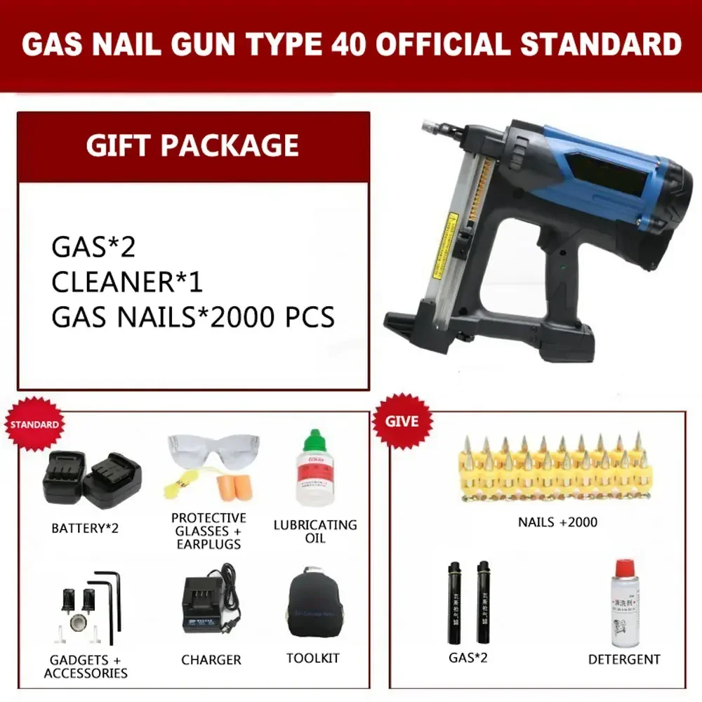 Multifunctional Nail Gun Hydropower Door and Window Gas Gun Electric Nail Gun Nailer Concrete Nailing Grab