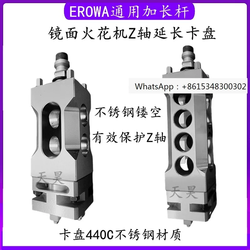 1PCS Spark machine fixture ER-OWA/3R chuck 90 degree side machining steering chuck indexing slope swing extension rod