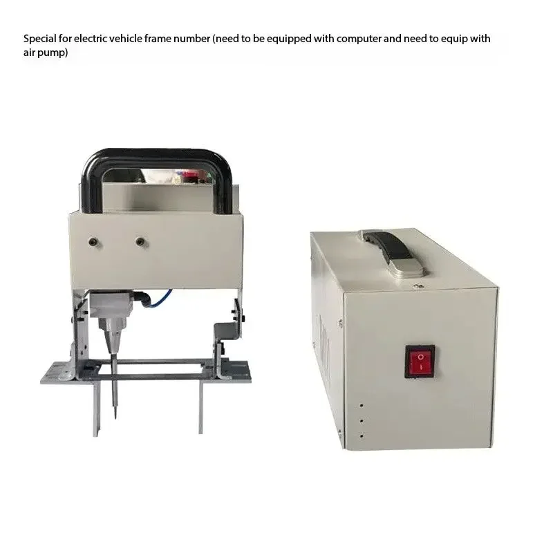 Handheld Metal Engraving for Chassis Dot Peen Metal Chassis Marking Electric Car Frame Number Special Computer Machine
