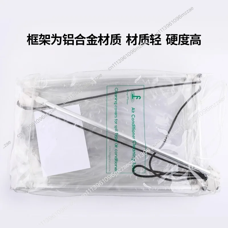Air Conditioner Cleaning Cover Fan Coil Washing Bag Split AC Water Collection Drip Tray for Central AC