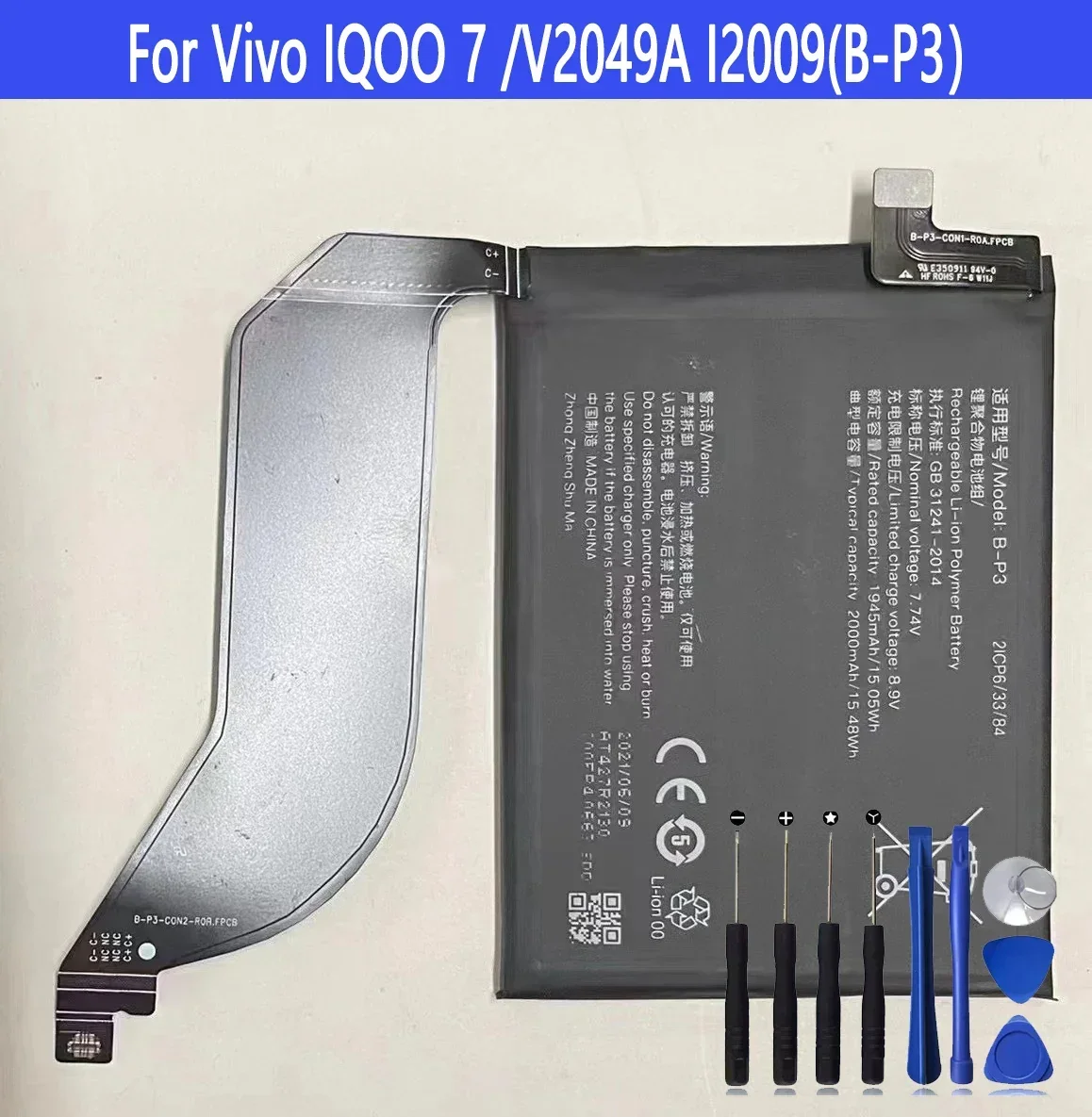 

B-P3 P3 Battery For Vivo IQOO7 IQOO 7 /V2049A I2009 Repair Part Original Capacity Mobile Phone Batteries Bateria