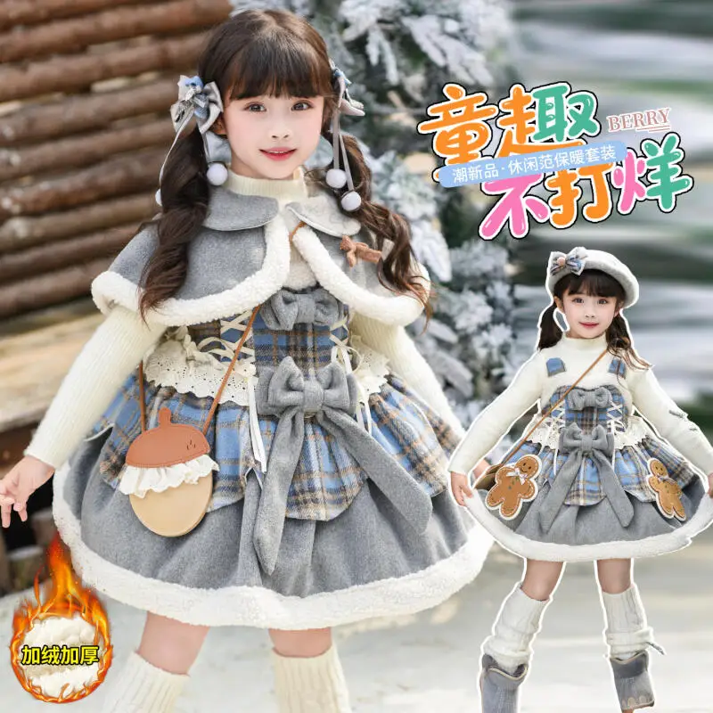 

Рождественские милые комплекты в стиле Лолиты, осенне-зимний женский милый плащ + пушистое плюшевое лоскутное платье на бретелях, японская одежда Harajuku Kawaii