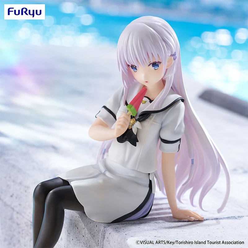 22 cm Echte FuRyu Sommer Taschen Naruse Shiroha Nudel Stopper Anime Action Figur Modell Spielzeug Geschenk für Geburtstag