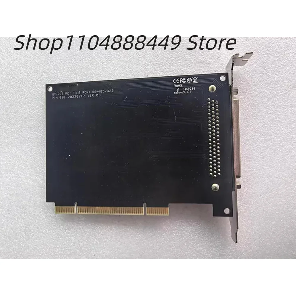 UT-728 industrial PCI to 8-port RS485/422 expansion card