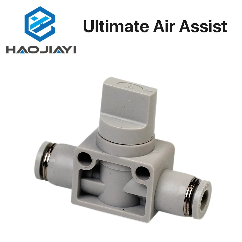 Ultimate Air Assiast Set for CO2 Laser Cutting Engraving Machine