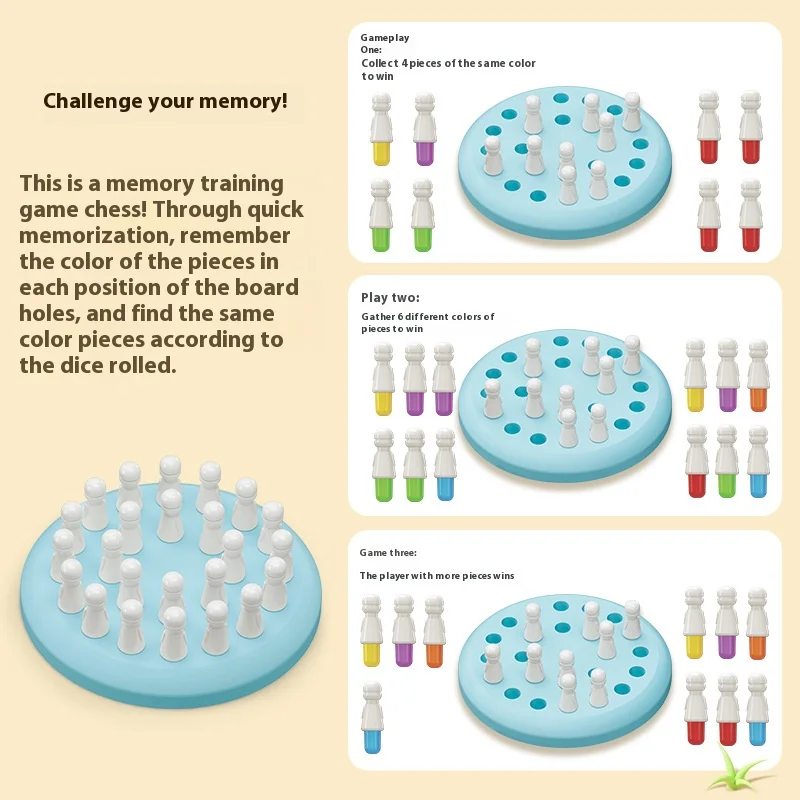 Children's MemoryCompetitionChessboard Game Color Cognition Parent Child Intelligence Development Thinking Training Memory Chess
