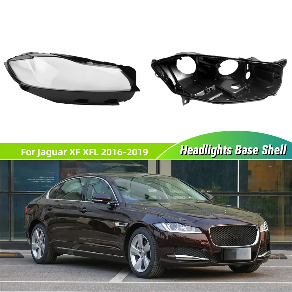 

Для Jaguar XF XFL 2016 2017 2018 2019, автомобильные аксессуары, цоколь, корпус фары, задний корпус, замена стекла