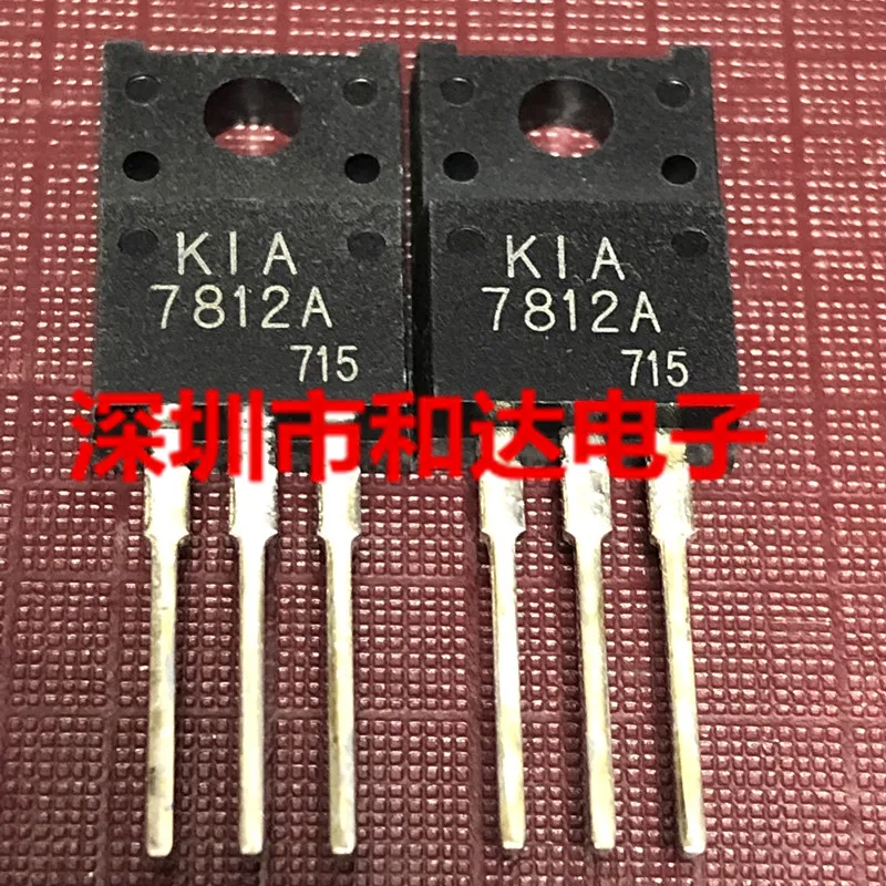 10 piezas KIA7812A F