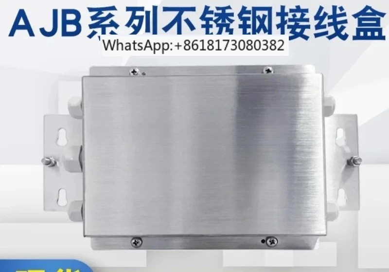 Waterproof High Pro…