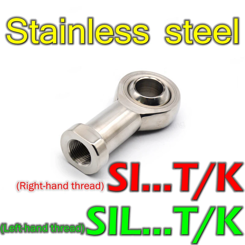 Stainless steel Rod Ends Joint Bearing SI5T/SI6T/SI8T/SI10T/SI12T/SI14T/SI16T/SI18T/T/K Female Thread Spherical mm