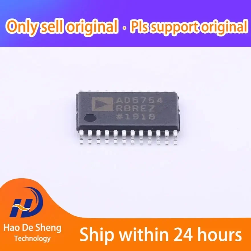 

1PCS/LOT AD5754RBREZ AD5754 TSSOP24 New original in stock