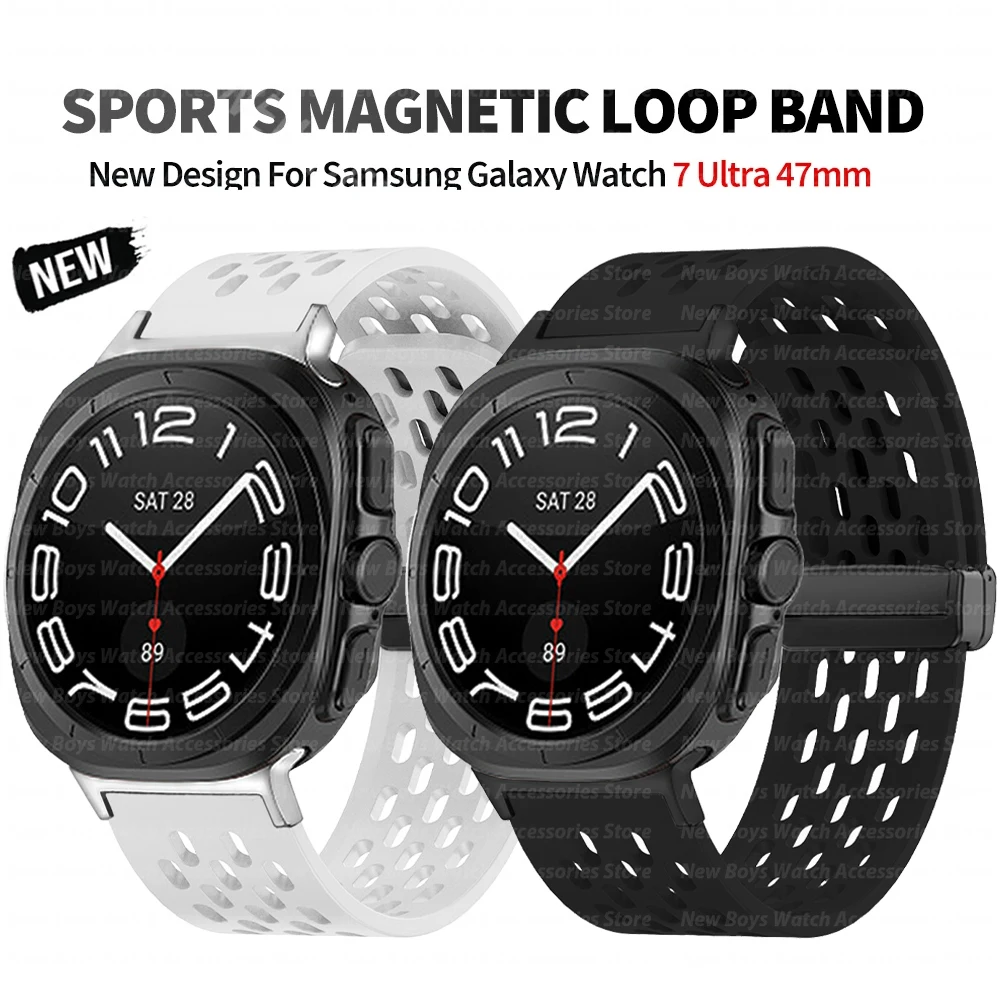 سوار رياضي من السيليكون لساعة سامسونج جالاكسي ، حزام مغناطيسي ، بدون ثغرات سوار ذو نهاية منحنية ، 47