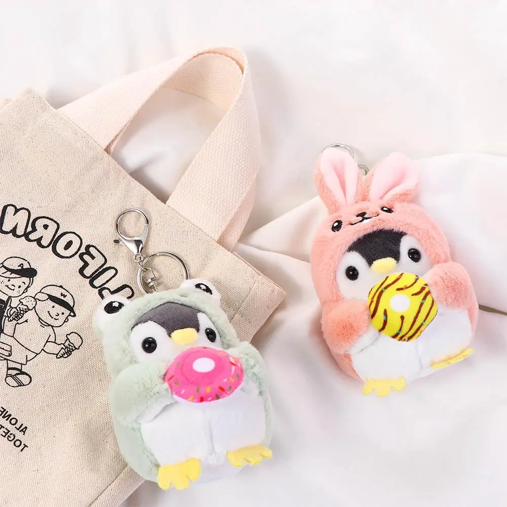 Toy Pendant Cartoon Design PP Cotton Bag Pendant Women Key Holder Plush Key Chain Penguin  Pendant Korean Style Key Buckle