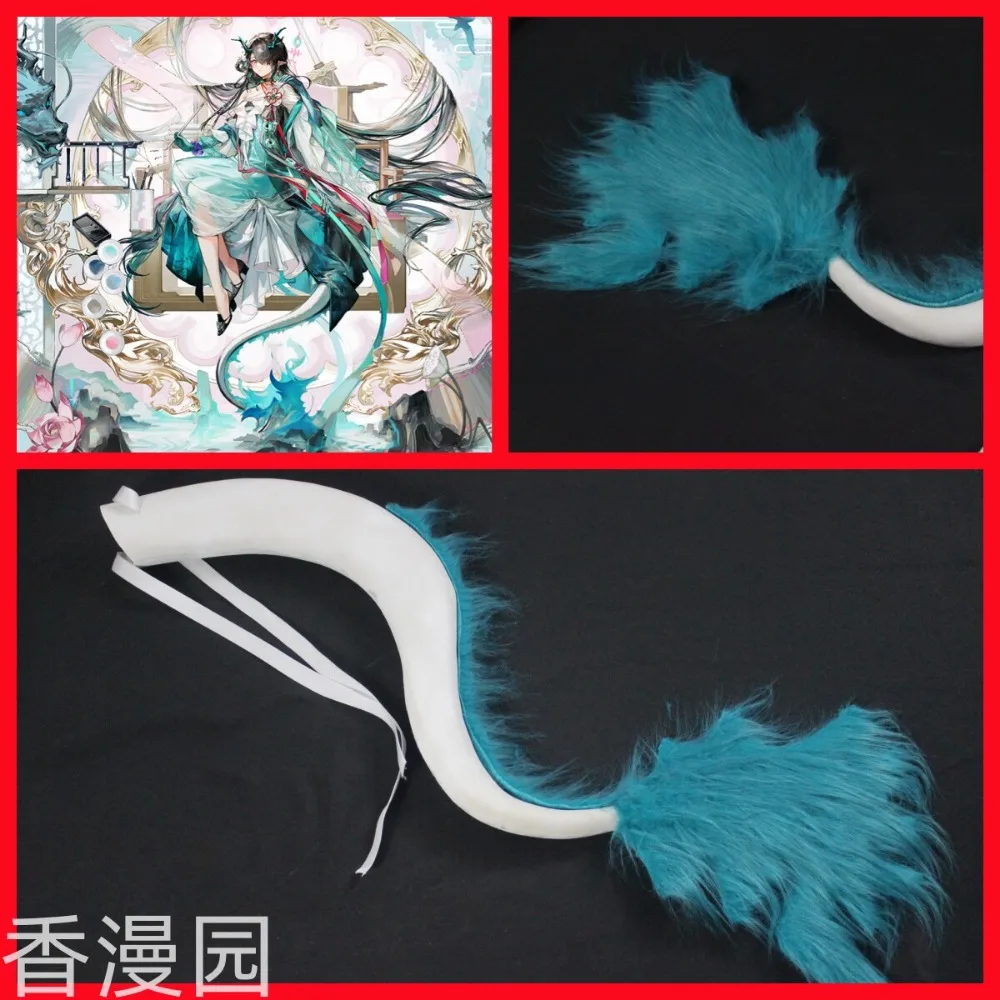 Arknights Xi Green Jade Inkstone Cosplay Tail Decoration for Cos Event Comic Convention