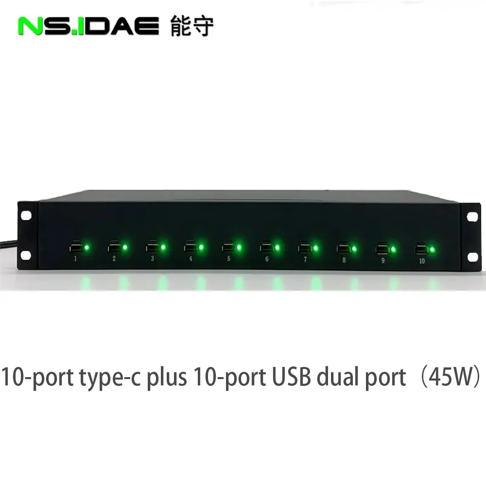 

10-port type-c plus 10-port USB dual port charger Cabinet type For easy use High quality fast charging