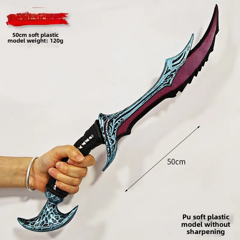 50cm/19.69in PU Demon Sickle Katanas Knife Model Props Cosplay Anime Peripherals Party Supplies Boyfriend Gifts Outdoor Display - Image 4