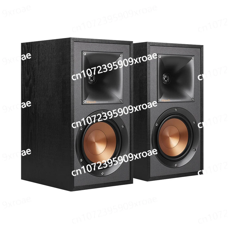 

Desktop Bookshelf Speaker Passive Horn Monitor Audio Set