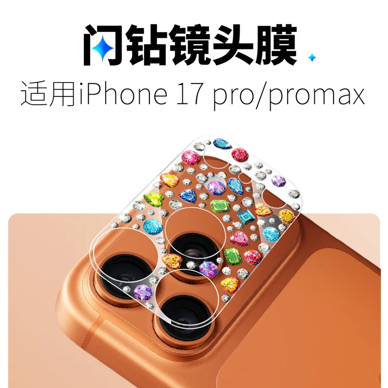 for iPhone 17 Pro/17Promax Glass Base Flash Diamond Camera Lens Film Protective Film Embossed Diamond