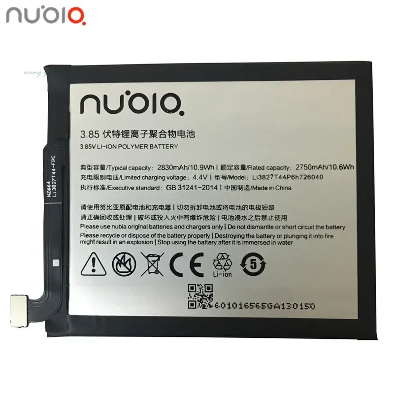 2024 Jaar 100% Originele Nieuwe 3.85V 2830Mah Li3827t44p6h726040 Voor Zte Nubia Z11 Mini Nx529j Accu 'S Snelle Verzending