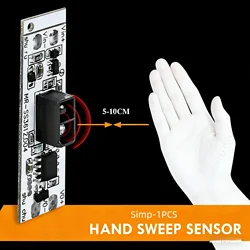 HOMEFISH Hand Wave Sensor Switch Control Module LED Light for Cabinets Wardrobes Shoe Racks 5V-12V-24V Compatible Indoor Use
