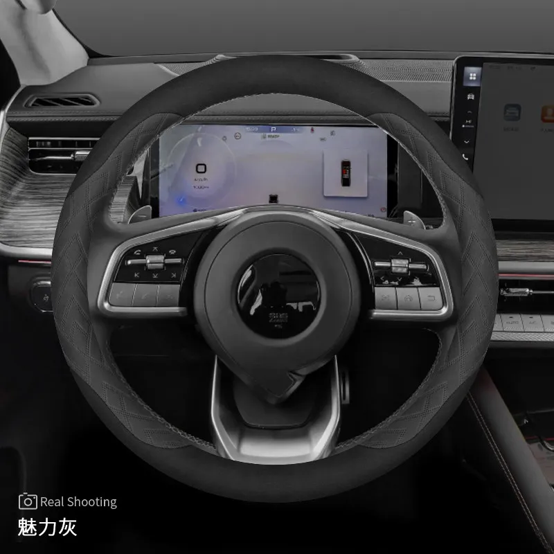 

Suede Leather Steering Wheel Cover for Gwm Cannon Poer P30 2024 2025 2026 Interior Car Accessories